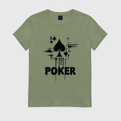Футболка хлопковая женская Покер туз пик, цвет: авокадо