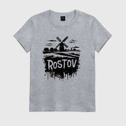 Футболка хлопковая женская Ростов поле с мельницей, цвет: меланж