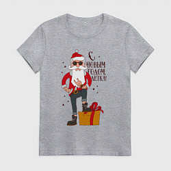 Футболка хлопковая женская С Новым годом, детка, цвет: меланж