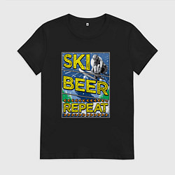 Футболка хлопковая женская Лыжи и пивко, цвет: черный