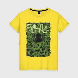 Футболка хлопковая женская Suicide Silence, цвет: желтый
