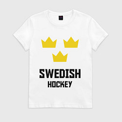 Футболка хлопковая женская Swedish Hockey, цвет: белый