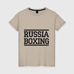 Футболка хлопковая женская Russia boxing, цвет: миндальный