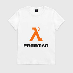 Футболка хлопковая женская HL3: Freeman, цвет: белый