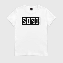 Футболка хлопковая женская SOЧI DND BLACK, цвет: белый