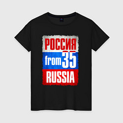 Футболка хлопковая женская Russia: from 35, цвет: черный