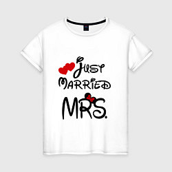 Футболка хлопковая женская Just married Mrs, цвет: белый