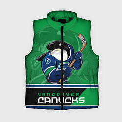 Женский жилет Vancouver Canucks, цвет: 3D-черный