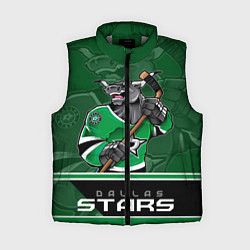 Женский жилет Dallas Stars