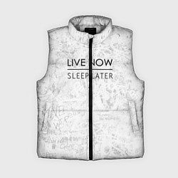 Женский жилет Live Now Sleep Later, цвет: 3D-светло-серый
