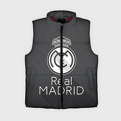 Женский жилет Real Madrid