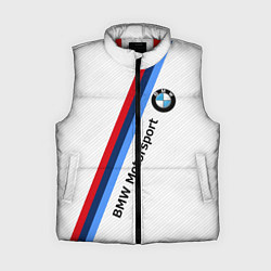 Женский жилет BMW Motorsport: White Carbon