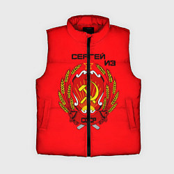 Женский жилет Сергей из СССР, цвет: 3D-красный