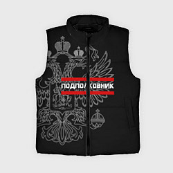 Женский жилет Подполковник: герб РФ, цвет: 3D-черный