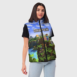 Женский жилет Майнкрафт: Андрей, цвет: 3D-красный — фото 2