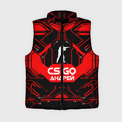 Женский жилет CS:GO Андрей, цвет: 3D-красный