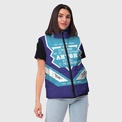 Женский жилет Антон сладкий, цвет: 3D-черный — фото 2