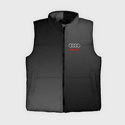 Женский жилет Audi: Metallic Style
