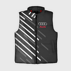 Женский жилет Audi: White Rays