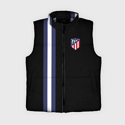 Женский жилет FC Atletico Madrid: Blue Line, цвет: 3D-светло-серый
