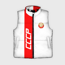 Женский жилет СССР: White Collection
