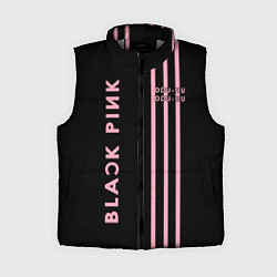 Женский жилет Black Pink, цвет: 3D-светло-серый