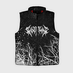 Женский жилет GHOSTEMANE