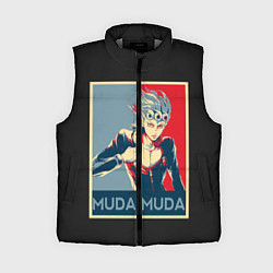 Женский жилет JoJo Bizarre Adventure, цвет: 3D-светло-серый