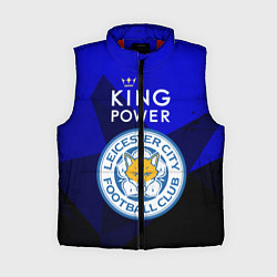 Женский жилет Leicester City, цвет: 3D-красный