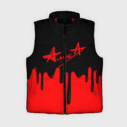 Женский жилет АлисА