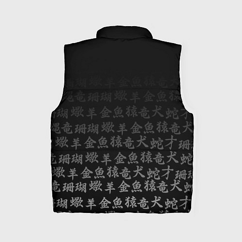 Женский жилет CYBERPUNK 2077 KEANU REEVES / 3D-Красный – фото 2