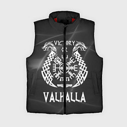 Женский жилет Valhalla