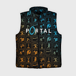 Женский жилет PORTAL