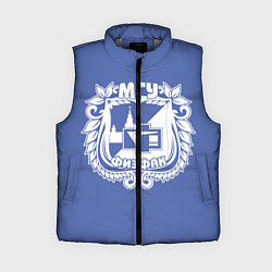 Женский жилет Физфак МГУ