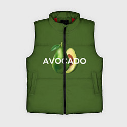 Женский жилет АВОКАДО