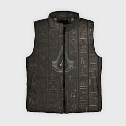 Женский жилет Assassin's Creed, цвет: 3D-светло-серый