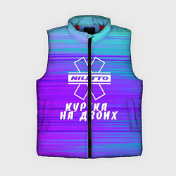 Женский жилет NILETTO, цвет: 3D-красный