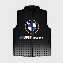 Женский жилет BMW, цвет: 3D-черный