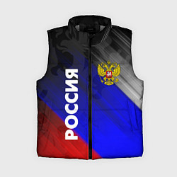 Женский жилет РОССИЯ