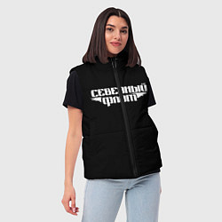 Женский жилет Северный флот черная, цвет: 3D-светло-серый — фото 2