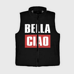 Женский жилет Bella Ciao, цвет: 3D-светло-серый