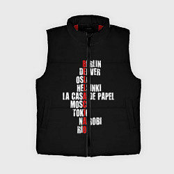 Женский жилет БУМАЖНЫЙ ДОМ, цвет: 3D-красный