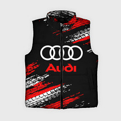 Женский жилет AUDI