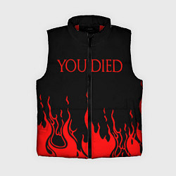 Женский жилет YOU DIED, цвет: 3D-красный