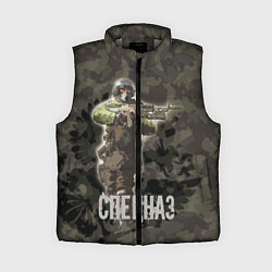 Женский жилет Спецназ России, цвет: 3D-светло-серый