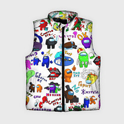 Женский жилет AMONG US STICKERBOMBING, цвет: 3D-черный