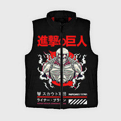 Женский жилет REINER Атака титанов, цвет: 3D-красный