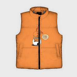 Женский жилет Хьюстон, у нас проблемы!