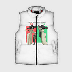 Женский жилет Как Разговаривать с невысокими - Resident Evil 8, цвет: 3D-красный