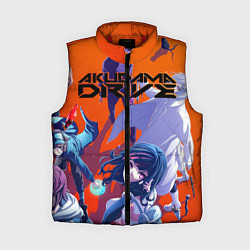 Женский жилет Акудама Драйв, цвет: 3D-красный